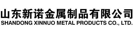 神木隧道注浆管|神木钢花管|神木超前小导管|神木无缝注浆管|神木注浆钢花管|神木中空注浆锚杆|神木隧道管棚管